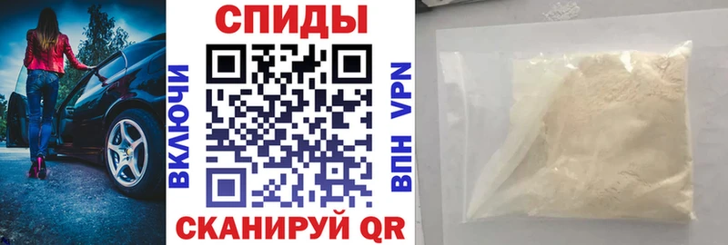 как найти наркотики  Иркутск  Amphetamine Premium 