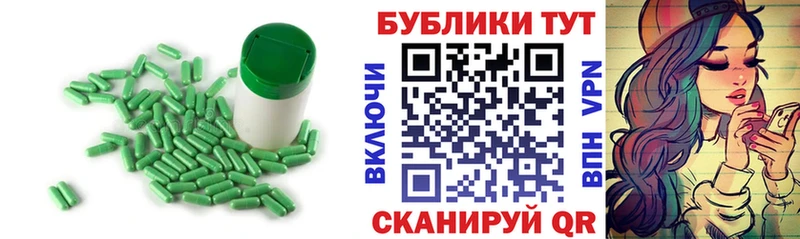 МЕГА   Иркутск  Ecstasy VHQ 