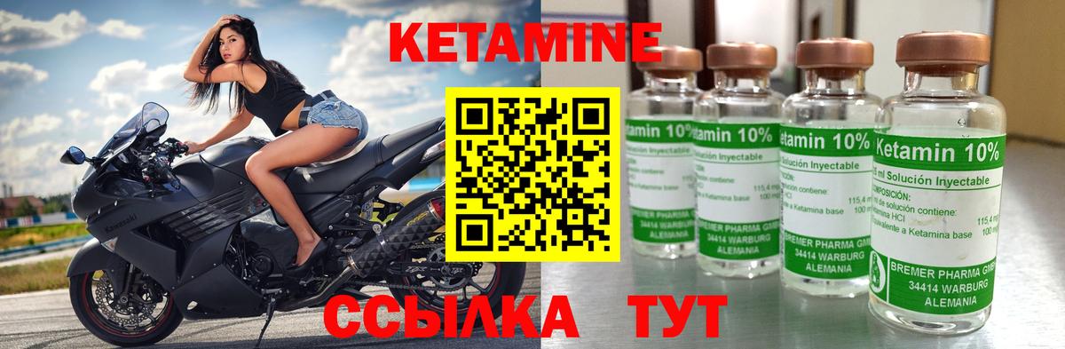 ГАШИШ Иркутск