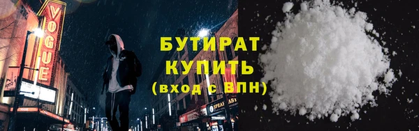 меф VHQ Мегион