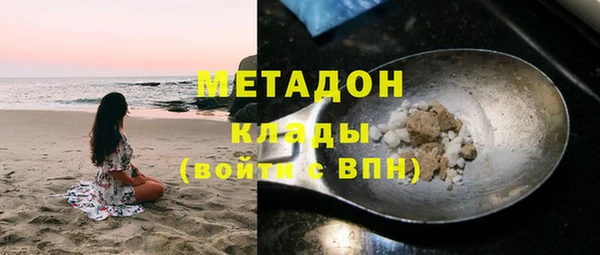меф VHQ Мегион