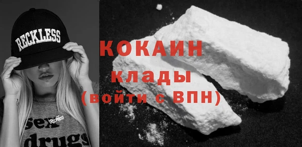 альфа пвп Медвежьегорск