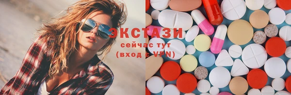 альфа пвп Медвежьегорск