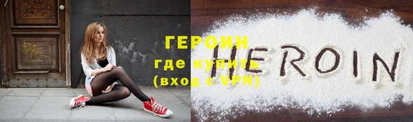 меф VHQ Мегион