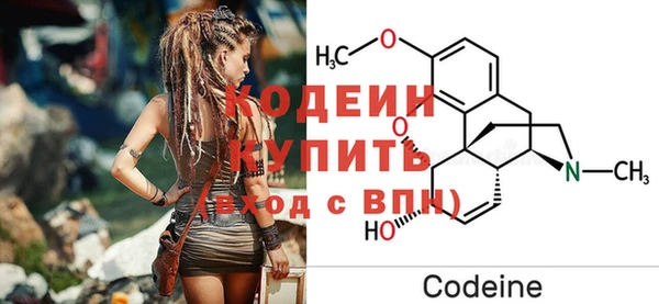 меф VHQ Мегион