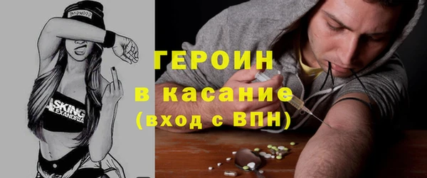 альфа пвп Медвежьегорск