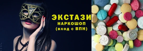 альфа пвп Медвежьегорск