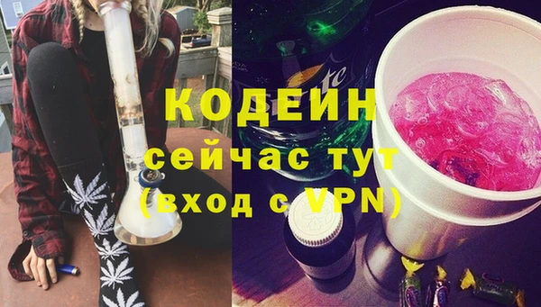 меф VHQ Мегион