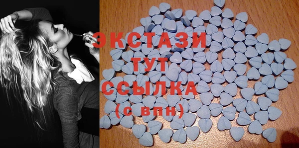 прущая мука Невьянск