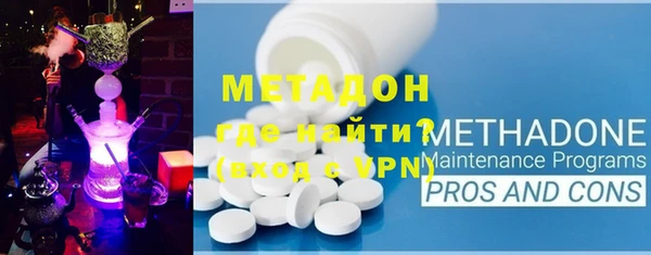 меф VHQ Мегион