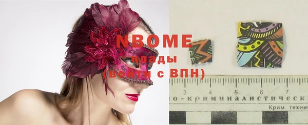 меф VHQ Мегион