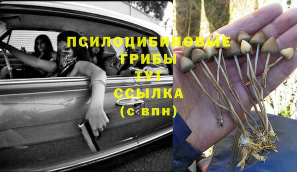 меф VHQ Мегион