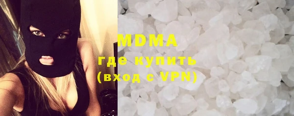 альфа пвп Медвежьегорск