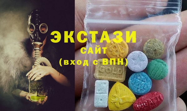 альфа пвп Медвежьегорск