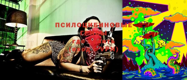 меф VHQ Мегион
