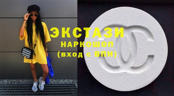 меф VHQ Мегион