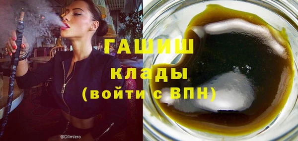 альфа пвп Медвежьегорск