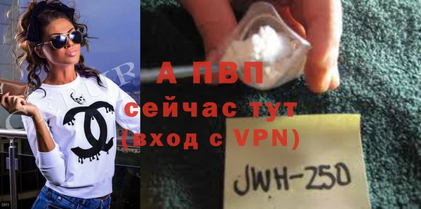 меф VHQ Мегион