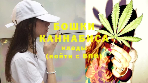 дистиллят марихуана Медногорск