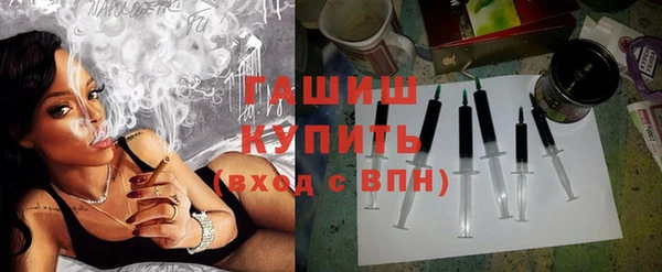 альфа пвп Медвежьегорск