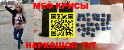 хмурый Донской