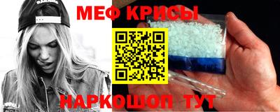 хмурый Донской