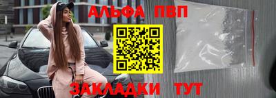 хмурый Донской