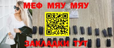 хмурый Донской