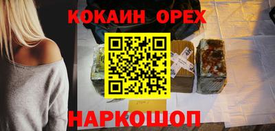первитин Донецк