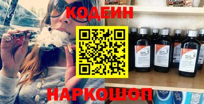 хмурый Донской