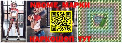 хмурый Донской