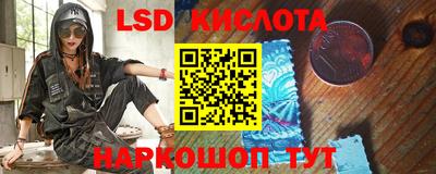 хмурый Донской