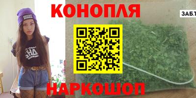 хмурый Донской
