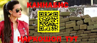 хмурый Донской