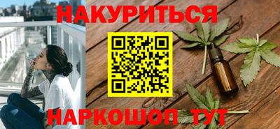 первитин Донецк