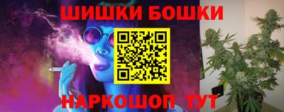 первитин Донецк