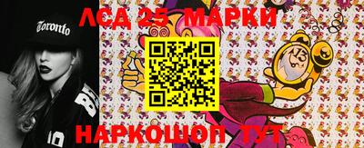 соль ск Дубна