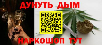 первитин Донецк