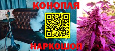 первитин Донецк