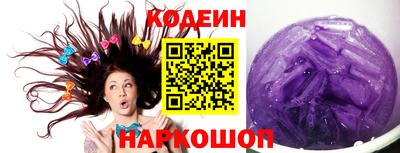 хмурый Донской