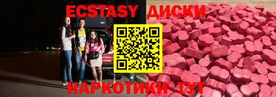 хмурый Донской