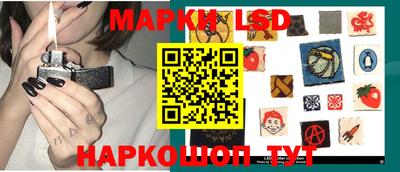 первитин Донецк