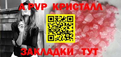 хмурый Донской