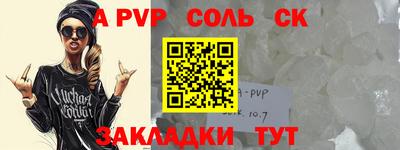 хмурый Донской