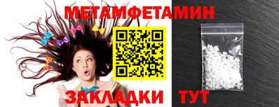 хмурый Донской