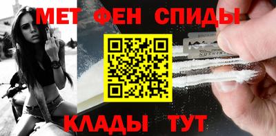 хмурый Донской