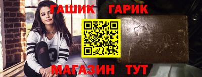 первитин Донецк