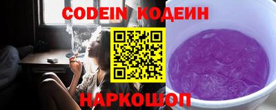 mdpv Азнакаево
