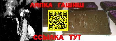 хмурый Донской