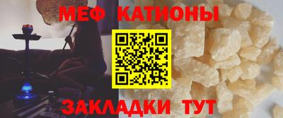 первитин Донецк